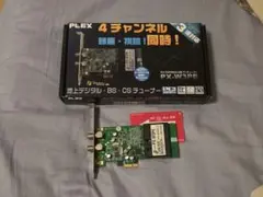動作未確認】PX-W3PE テレビチューナー（B-CASカードなし） - メルカリ