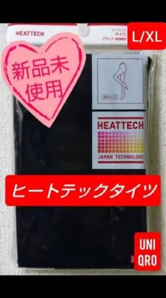 Item thumbnail for item f825b6fd-624c-4330-be10-28fae7356e50