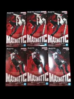 チェンソーマン レゼ篇 MAXIMATIC チェンソーマン ボム 6個セット