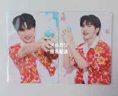 2026年最新】SeaKeenの人気アイテム - メルカリ