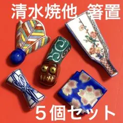 Item thumbnail for item c165cef0-2c04-4749-b7c5-916bd1baf394