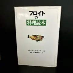 かとうさとう様 リクエスト 3点 まとめ商品