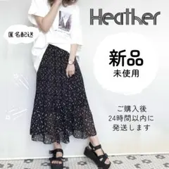 Heather ヘザー 花柄 シフォン プリーツ ロングスカート シアー 黒