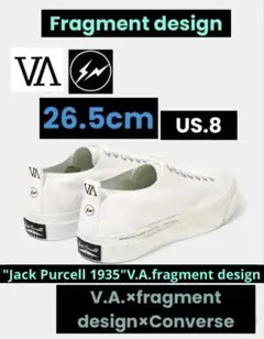 fragment × VA × コンバースジャックパーセル1935 26.5新品