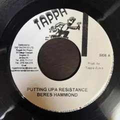 ⑦Beres Hammond / Putting Up A Resistance