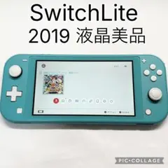 【液晶美品☆】任天堂 Switch Lite ターコイズ 2019 動作確認済み