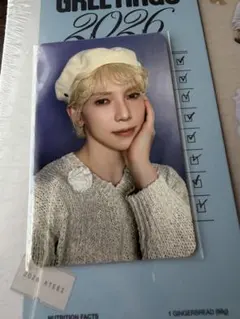 ATEEZ シーグリ　2026 ヨサン　トレカ　yes24