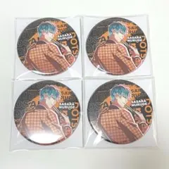 ヒプノシスマイク 白膠木簓 缶バッジ Division Leaders 4点