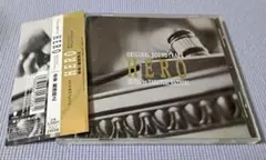 ★サウンドトラックCD【HERO】木村拓哉 松たか子★帯付美品