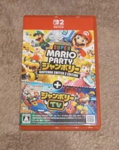 Switch2 スーパーマリオパーティジャンボリー Switch2EDITION