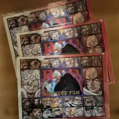 ワンピースフィルムレッドクリアファイル3枚セット