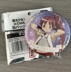 魔法少女まどか☆マギカ 秋葉原 缶バッジ 佐倉杏子