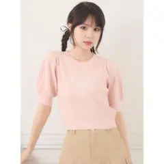 ems excite ケーブルニット 半袖 ピンク