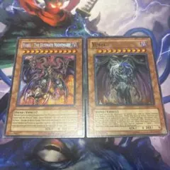 Item thumbnail for item c4a1fe73-e52f-4b1a-a4d9-5178240e1c35