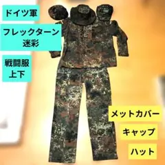 Item thumbnail for item 88f9090a-2524-4351-8e03-dd9d5065f2bc