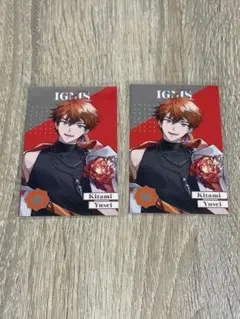 にじさんじ 8thAnniversary ランダムメタルカード 北見遊征