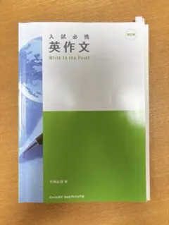 Item thumbnail for item ef757673-5c56-4786-8696-e304ae092bd5