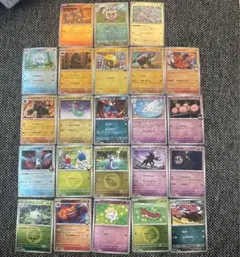 MEGAドリームex ミラー　まとめ売り