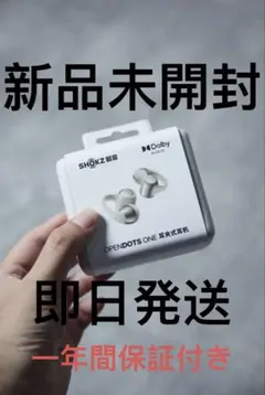 Item thumbnail for item 9a7bd33d-b33e-4bf0-aeab-cc564e25d030