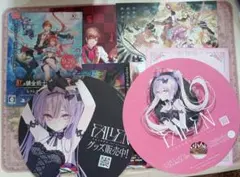 rurudo グッズセット 2025年最新】rurudo セットの人気アイテム - メルカリ