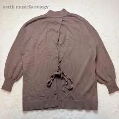 【アースミュージック】 ハイネック ニット チュニック モカ F バックレース