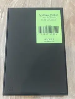 analogue pocket + midi 2本 + ペリカンケース - メルカリ