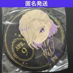 匿名発送 ヴィル namco限定 バースデー 缶バッジ ツイステ