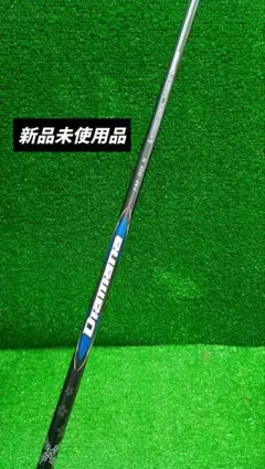 Mitsubishi Chemical Diamana TM50 S - メルカリ