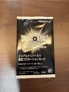 れいちぇる様 リクエスト 2点 まとめ商品