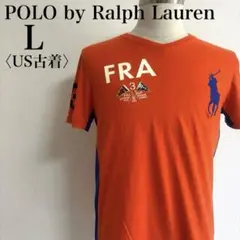ポロバイラルフローレン FRA-39 ビッグポニー Tシャツ フランス国旗　希少