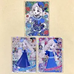 アイプリ メモリアルカードパック ロゼッションバズリウム タマキ