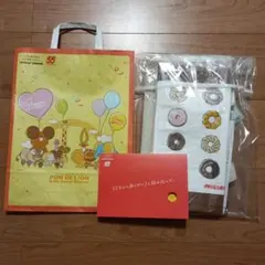 ミスド福袋　 2026 グッズのみ