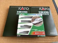 未使用 KATO Nゲージ 500系 新幹線 のぞみ 基本 4両セット - メルカリ