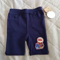 新品 タグ付き ベビー アンパンマン ワッペン 半ズボン 90 ネイビー