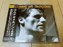 COMME des GARCONS Vol.1　小野賢治　CD　中古品