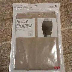 ユニクロ ボディシェイパーショーツ XL