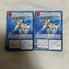 2026年最新】ヴァルキリモンの人気アイテム - メルカリ