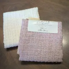 カットクロス ツイード 2枚セット 約28×28cm