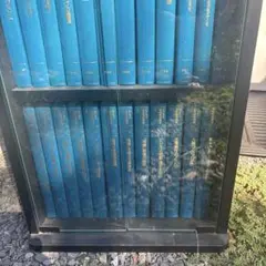 ビジネス戦略戦術講座 講談社 著者 加藤寛 ほか 全30巻 スキルアップ