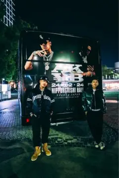 NORTHWAVEラストオージーAFFAジョニオアンダーカバー藤原ヒロシNIGO 