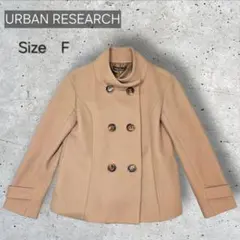 URBAN RESEARCH ピーコート レディース アーバンリサーチ