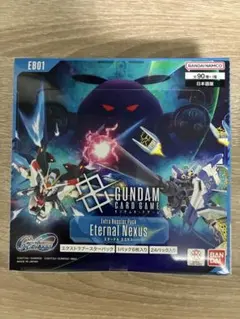ガンダムカードゲーム Gジェネエターナル リソース 10枚セット - メルカリ