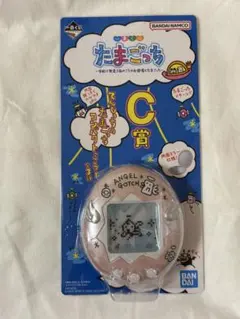 【新品未使用】たまごっち 一番くじ C賞 てんしっち コンパクトミラー ピンク