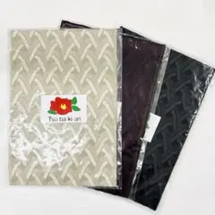 Item thumbnail for item 4d0044a4-b75e-486f-accb-7ae85eee623d