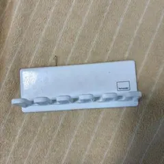 Item thumbnail for item 748016c6-2efb-4522-8591-df8e5c514da9