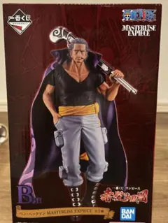 【新品未開封】一番くじ ワンピース B賞 ベン・ベックマン フィギュア