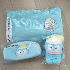 サンリオ　ハンギョドン　一番くじ　３点セット　新品