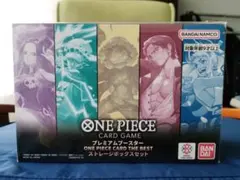 ◎本 コミック ウィザードリィ 邂逅 死闘 黎明編 外伝 全9冊 完結 石垣