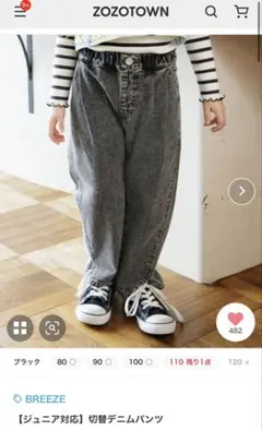 Item thumbnail for item 0fb5128a-8715-40db-bb7a-fee004258e33