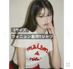 2026年最新】ROLAROLA ウォニョンの人気アイテム - メルカリ